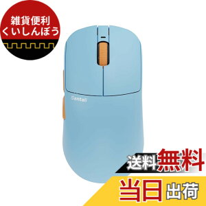 �y���������zSantali ���C�����X�Q�[�~���O�}�E�X �y�� Aagaz S1-O Mirage Edition FPS 8K 49g PAW3395 Nordic nrf52840 ���{���K�㗝�X�i