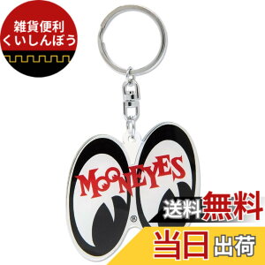 �y���������z���[���A�C�Y (MOONEYES) Pointy MOON ���S �A�N���� �L�[�����O �L�[�z���_�[ �I�[�g�o�C�p�i MKR-204
