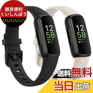 �y���������z�o���h for Fitbit Inspire3 �����x���g �_�炩�� �V���R���o���h ���߉\ (Inspire/Inspire hr �ɂ͔�Ή�) (�u���b�N+�X�^�[���C�g)