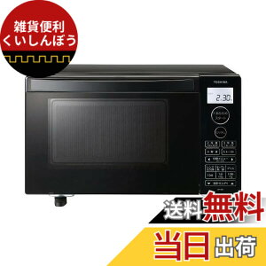 �y���������z���� �u���b�N [�I�[�u�������W (18L)] ER-40A(K)