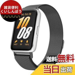 �y���������zfor Samsung Galaxy Fit 3 �Ή� �����x���g �����o���h,�����p �X�e�����X�� ���C���[�v�X�X�|�[�c�����x���g