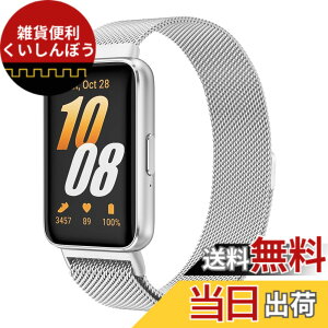 �y���������zfor Samsung Galaxy Fit 3 �Ή� �����x���g �����o���h,�����p �X�e�����X�� ���C���[�v�X�X�|�[�c�����x���g