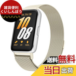 �y���������zfor Samsung Galaxy Fit 3 �Ή� �����x���g �����o���h,�����p �X�e�����X�� ���C���[�v�X�X�|�[�c�����x���g