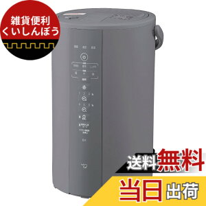 �y���������z�ۈ�}�z�[�r�� ������ �X�`�[���� 4.0L �O���[ EE-DF50-HA