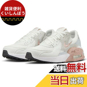 �y���������z[�i�C�L] �G�A �}�b�N�X �G�N�V�[ W AIR MAX EXCEE �T�~�b�g�z���C�g/�s���N/�O���[ CD5432-141 24.5cm