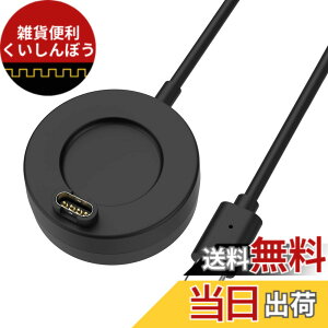 �y���������zMoKo �K�[�~���p �[�d�P�[�u�� Type-C �`���[�W���[ USB-C �R�[�h 1m Fenix8/7/6/5/Vivoactive6/5/4/3/Venu4/3/2/Forerunner970/570/965/265/165/245/ForeAthlete55/Instinct3/2/EpixPro/ApproachS70/S60 �[�d �X�^���h �p�b