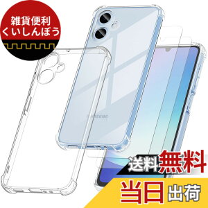 �y���������zfor Galaxy A25 5G �P�[�X +�K���X�t�C�����t���i2��) TPU+PC ���� �ϏՌ� ���΂݂Ȃ� �S�ʕی� �ی� �w�� �h�~ Samsung Galaxy A25 5G �X�}�z�P�[�X�Ή�