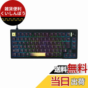 �y���������z�v�����X�g�� ULTRA PLUS UP�g���K�[�Ή� �Q�[�~���O�L�[�{�[�h ���s�b�h�g���K�[ 75% �I���W�i�����C�X�C�b�` �L�� SOCD�@�\���� CNC�t���A���~ RGB �u���b�N UP-MKGA75MTL-RT-J/B