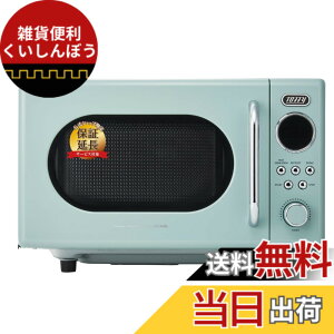 �y���������z�y�����T�[�r�X�t���z�yToffy/�g�t�B�[�z �d�q�����W K-DR3 �R���p�N�g 16L �t���b�g�e�[�u�� �����@�\ �����d���R�[�h ���g�� �_�C�i�[�� �P�@�\�����W �V���� �ЂƂ��炵 �ӂ�