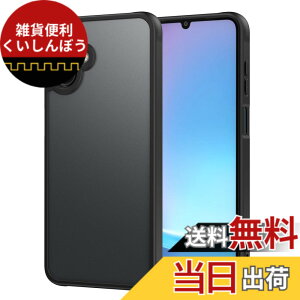�y���������zfor Galaxy A25 5G �P�[�X TPU ������ �ϏՌ� �����h�~ ����~�� �ϋv�� �S�ʕی� �ی� �w�� �h�~ Samsung Galaxy A25 5G �X�}�z�P�[�X�Ή�