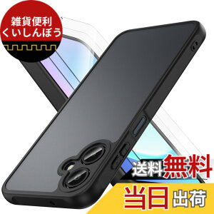�y���������zfor Galaxy A25 5G �P�[�X +�K���X�t�C�����t���i2��) TPU+PC �ϏՌ� �����h�~ ����~�� �ϋv�� �S�ʕی� �ی� �w�� �h�~ Samsung Galaxy A25 5G �X�}�z�P�[�X�Ή�