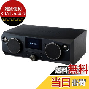 �y���������z���� AUREX(�I�[���b�N�X) AX-XSS100(K) CD ���C�����X�X�s�[�J�[ �V�X�e�� �u���b�N DSP Sound Processor ���� Bluetooth �n�C���] �A�b�v�R���o�[�g 2Way�X�s�[�J�[ �`�^���h�[���c�C�[�^�[ ��