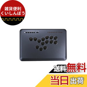 �y���������zVarmilo FK2 Black Leverless Arcade Controller for Fighting Games �i���Q�[�� ���o�[���X �A�[�P�[�h�R���g���[���[ ���s�b�h�g���K�[�Ή� ���{���K�㗝�X�i