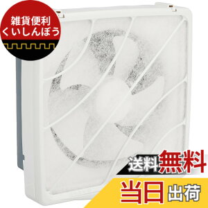 �y���������z���{�Y�� ��ʊ��C��t�B���^�[�t25cm FFB-250