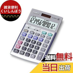 �y���������z�J�V�I �{�i�����d�� 12�� ���Z�@�\ �W���X�g�^�C�v �V���o�[ JS-20WKA-SR-N �O���[���w���@�K�� �G�R�}�[�N�F��