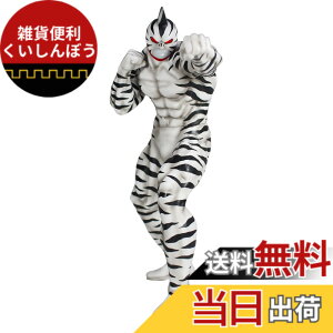 �y���������zCCP CMC�V���[�Y CCP Muscular Collection NO.68 �L�����}���[�u�� 2.0 ���ʃJ���[ ��19.5cm PVC�� �ʐF�ς݊����i�\�t�r�t�B�M���A
