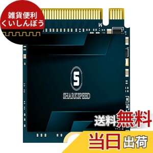 �y���������zS SHARKSPEED SSD M.2 2230 1TB NVME PCIe Gen 3.0x4 30mm �����^ �Q�[��SSD Steam Deck ROG Ally Microsoft Surface pro7+/pro8/pro9/proX/laptop3/laptop4/laptop Go GPD Ultrabook�ȂǓK�p�i1TB, M.2 2230 3.0 PCIe�j