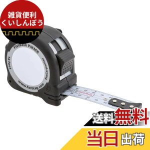 �y���������zFastcap PMMR-FLAT16 �t���b�g�o�b�N 16 PMMR ProCarpenter ���g���b�N