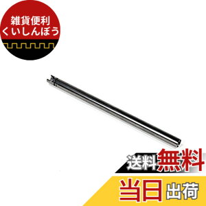 �y���������zKM��� �}���C�K�X�u���[�o�b�N MP7A1�Ή� TN�o�����y���K�i�z�yTM0GMP7A1�z