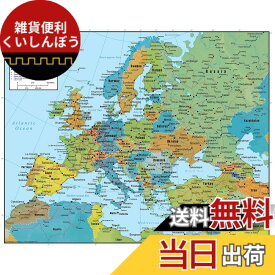 【送料無料】Swiftmaps ヨーロッパ壁掛け地図 地政学版 SM EUR SM L