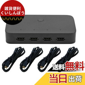 �y���������zORIGINCOM HDMI KVM�ؑ֊� HDMI4����1�o�� USB2.0 3�|�[�g KVM�X�C�b�` USB�@�틤�L �L�[�{�[�h �}�E�X�Ȃ� 4Kx2K@30Hz �o�X�p���[ �h���C�o�s�v �Z���N�^? KVM41