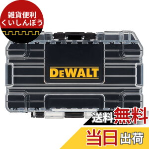 �y���������zDEWALT ToughCase+ 1-Compartment Plastic Small Parts Organizer (DWASTCASEBLK)