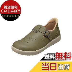 �y���������z[�p���W�[] 7566 �V���[�Y ���f�B�[�X 4E �N�b�V���� �n���Y�t���[ 23.0cm �J�[�L