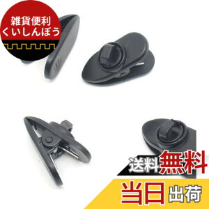 �y���������zSound Wave �w�b�h�t�H�� �C���z���Œ�p �R�[�h�N���b�v 360�x��]�w�b�h 4�� �u���b�N ���F For iPhone �X�}�[�g�t�H�� �g�� EarPhone 360�x round Clip Black 4Pieces ��]C 4B 4��