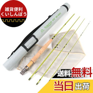 �y���������zM MAXIMUMCATCH Maxcatch Ultra-lite �R�x�k���p�t���C���b�h 1/2/3�E�F�C�g �J�[�{�����b�h �t���C�t�B�b�V���O���߂ɐ݌v���ꂽ�i2�E�F�C�g6�t�B�[�g6�C���` 4�s�[�X�j