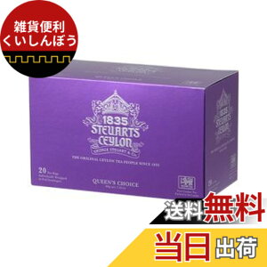 �y���������z�W���[�W�X�`���A�[�g �N�C�[���Y�`���C�X TB20�ܓ��� ���[�Y 1 ��
