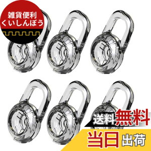 �y���������zSound Wave �C���[�`�b�v �v�����g���j�N�X�p S�T�C�Y6�Z�b�g �݊��� For Bluetoooth Headset PLANTRONICS QCY ���C�����X �w�b�h�Z�b�g�p �A�N�Z�T�� �����h�~ �C���[�`�b�v ����(S 6��)