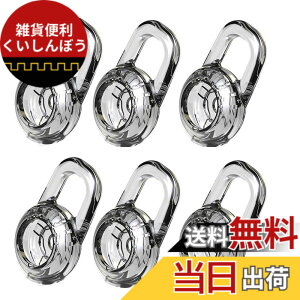 �y���������zSound Wave �C���[�`�b�v �v�����g���j�N�X�p M�T�C�Y 6�Z�b�g �݊��� For Bluetoooth Headset PLANTRONICS QCY ���C�����X �w�b�h�Z�b�g�p �A�N�Z�T�� �����h�~ �C���[�`�b�v ���� (M 6��)