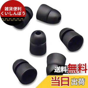 �y���������zSound Wave �݊��� �J�i���^�C���z�� �����p For �A�C�R�� �C���J�� �C���z���Ή� �A���C���R ���G�X �X�^���_�[�h ���g���[�� �C���[�`�b�v �C���t�H���Ή� 6�� S�T�C�Y �V���R��