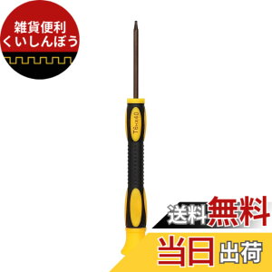 �y���������zKingsdun t6�h���C�o�[ �g���N�X�h���C�o�[ �g���N�XT6 �����h���C�o�[ ���Εt��MacBook PC �p�\�R�� ���� HDD�c