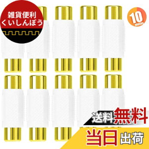 �y���������zSound Wave ���p�R�l�N�^ �����b�L���H RCA�s���W���b�N-RCA�s���W���b�N (���F) ���X���X 10�{ ���p�v���O �����b�L���H Gold F-F (��10�{ �����b�L���H)