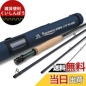 �y���������zM MAXIMUMCATCH Maxcatch Nymph�t���C���b�h4�s�[�XIM10�����t���C�t�B�b�V���O���b�h�`���[�u������ (3wt 11ft 4Piece�iPerformance Nymph�j)