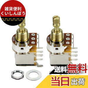 �y���������zFLEOR 2�s�[�X�M�^�[�x�[�X�v�b�V���v�b�V���|�b�g�|�e���V�����[�^A250K�I�[�f�B�I�e�[�p�[���V���[�g�X�v���b�g�V���t�g�|�b�g