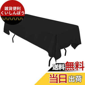 �y���������zYiyiLai �k���� �e�[�u���N���X �V���v�� �����` �H��N���X �����` �e�[�u���J�o�[ �C�x���g �p�[�e�B�[ ���n �u���b�N 3XS