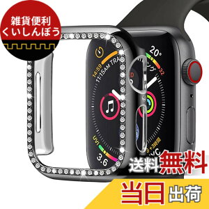 �y���������zMovone for Apple Watch Serise 6/SE/5/4 �J�o�[ 44mm �ی�P�[�X PC�f�� ���[�L���H �A�b�v���E�H�b�` �J�o�[ �ϏՌ��� �y�ʒ��� �����ȒP�i44mm/�u���b�N�j