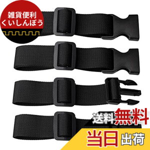 �y���������z[Kaitein] �`�F�X�g�x���g �u���b�N �����b�N�p�o���h ���R�Œ� �����\ �`�F�X�g�X�g���b�v ������h�~ 2�{�Z�b�g