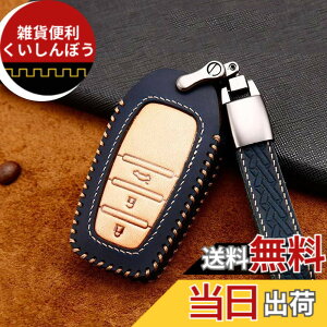 �y���������zKakash �g���^��p���v�f�ރX�}�[�g �L�[ �P�[�X �L�[�J�o�[ �L�[�z���_�[ �ی� �P�[�X����A���h�~ �����ɐ�p�݌v(��)�K���g���^ �V�^�v���E�X(PRIUS) 60�n(2023�N1��-���s) �V�^�N