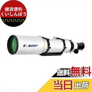 �y���������zSVBONY SV503 �V�̖]���� ���܎� �]���� ���a102mm ED�K���X f/7 �œ_����714mm OTA �����̂� ���{�� �V�̊ϑ�