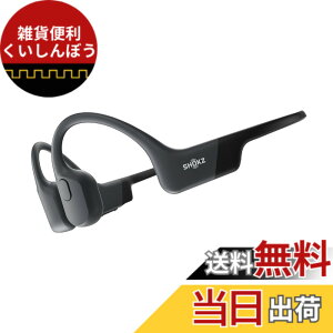 �y���������zShokz (�V���b�N�X) OpenRun ���`���C���z�� ���C�����X�C���z�� �I�[�v���C���[ �yIP67�h���h�o DualPitch�Z�p 8���ԘA���Đ� Bluetooth 5.1�z �����ǂ��Ȃ� �Ȃ��璮�� �y�� �}�C�N�t�� ��