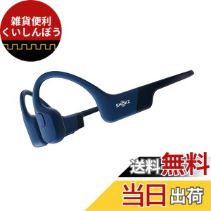 �y���������zShokz (�V���b�N�X) OpenRun ���`���C���z�� ���C�����X�C���z�� �I�[�v���C���[ �yIP67�h���h�o DualPitch�Z�p 8���ԘA���Đ� Bluetooth 5.1�z �����ǂ��Ȃ� �Ȃ��璮�� �y�� �}�C�N�t�� ��