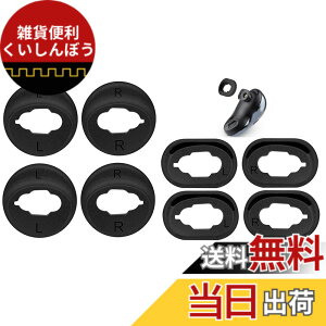 �y���������zSound Wave�y �V���R����2�T�C�Y �e4�� �M�����N�V�[ Buds Live SM-R180NZNAXJP�p S/L 2�T�C�Y �����p - �݊��� �E�B���O�`�b�v �C���[�s�[�X �C���[�`�b�v Galaxy Buds Live �ɑΉ� �z �E�B���O�`