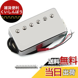 �y���������zFLEOR Alnico5 �M�^�[ �n���o�b�J�[�s�b�N�A�b�v 4���C�� 7-8K �l�b�N�s�b�N�A�b�v �N���[���t�B�b�g LP�X�^�C�� �M�^�[�s�b�N�A�b�v�p�[�c