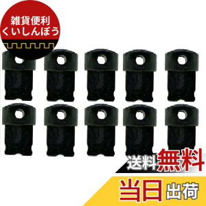 �y���������zWave Design�y ((10��)) �܂݃X�g���b�v�z�[���t�� ���C�g�j���O�R�l�N�^�h�o�ی�J�o�[ �z �݊��� 8Pin�R�l�N�^�h�o�ی�J�o�[�܂݃X�g���b�v�z�[���t�� 8�c�}�~��