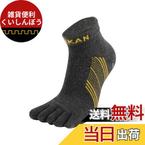 �y���������z[WRELS] �X�|�[�c�\�b�N�X �ܖ{�w�\�b�N�X �����j���O �\�b�N�X �����Y ���f�B�[�X 5�{�w �\�b�N�X �C�� �}���\�� �S���t �T�b�J�[ �o�R 22~27cm ����Ԃ� �ʋC �t�B�b�g �z�������i