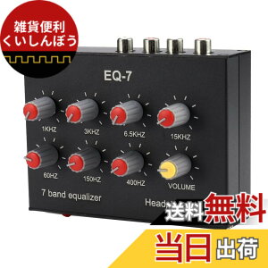 �y���������zXsdjasd EQ-7 �J�[�I�[�f�B�I�w�b�h�Z�b�g�A���v 7�o���hEQ�C�R���C�U�[ 2�`�����l���f�W�^���T�E���h�C�R���C�U�[