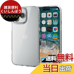 �y���������z�G���R�� iPhone15 Pro Max �P�[�X �K���X �d�x9H �n�C�u���b�h�f�� ����TPU �l�p�G�A�[�N�b�V���� �X�g���b�v�z�[���t�� �N���A PM-A23DHVCG1CR